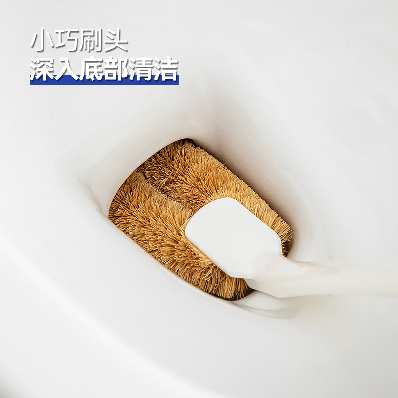 日本马桶刷子无死角家用马桶刷清洁刷卫生间刷神器洗厕所挂墙刷子,淘宝优惠券,粉丝福利购,淘宝优惠卷