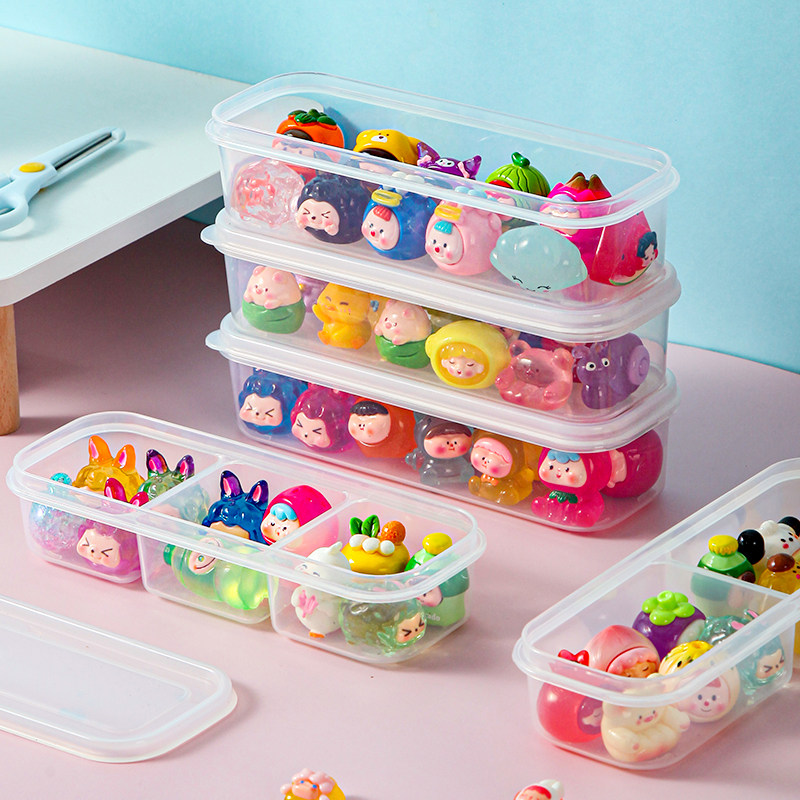 萌粒收纳盒迷你公仔可爱小摆件透明展示盒桌面分格盲盒周边整理盒,淘宝优惠券,粉丝福利购,淘宝优惠卷