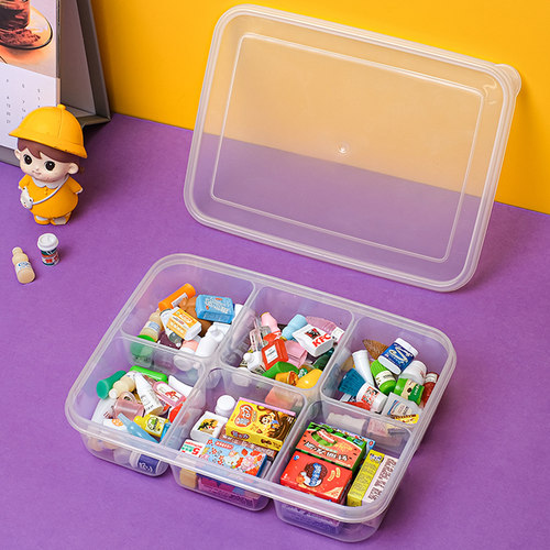微缩模型食玩收纳盒萌粒展示盒迷你玩具透明分格盒摆件积木整理盒 - 图2