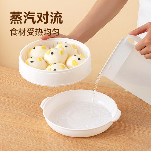 微波炉蒸笼蒸盒热馒头神器多层容器蒸米饭的碗多功能加热专用器皿-图1