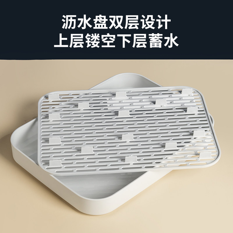 家用沥水托盘客厅杯架厨房餐具水果沥水盘户外旅游茶盘杂物摆放盘,淘宝优惠券,粉丝福利购,淘宝优惠卷