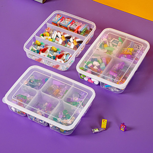 微缩模型食玩收纳盒萌粒展示盒迷你玩具透明分格盒摆件积木整理盒 - 图0