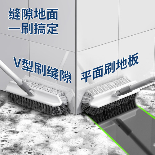 可伸缩地刷卫生间刷地洗地厕所刷子浴室洗地缝隙清洁刷长柄地板刷 - 图0