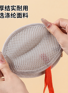 【起泡丰富】肥皂袋起泡网