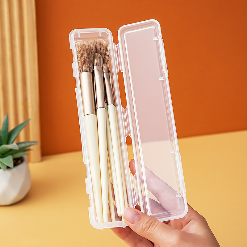 化妆刷收纳盒便携防尘带盖腮红刷子眼影刷眉笔整理盒旅游外出盒子,淘宝优惠券,粉丝福利购,淘宝优惠卷