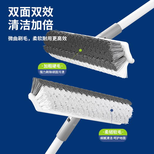 可伸缩地刷卫生间刷地洗地厕所刷子浴室洗地缝隙清洁刷长柄地板刷 - 图1