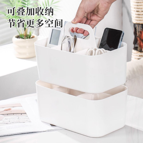 桌面遥控器收纳盒客厅茶几杂物分格储物盒手提式多功能整理盒家用 - 图3