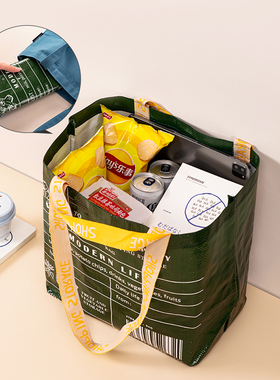超市购物袋折叠便携环保袋