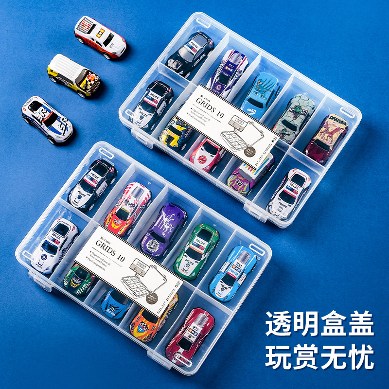 桌面翻盖玩具车模型收纳盒风火轮多美卡儿童合金小汽车分格展示架,淘宝优惠券,粉丝福利购,淘宝优惠卷