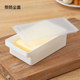 Butter cutting storage box packing and fresh storage box