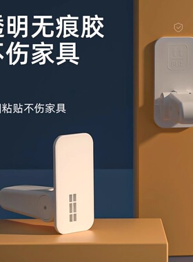 防开门卡扣锁扣防止猫咪宠物扒门