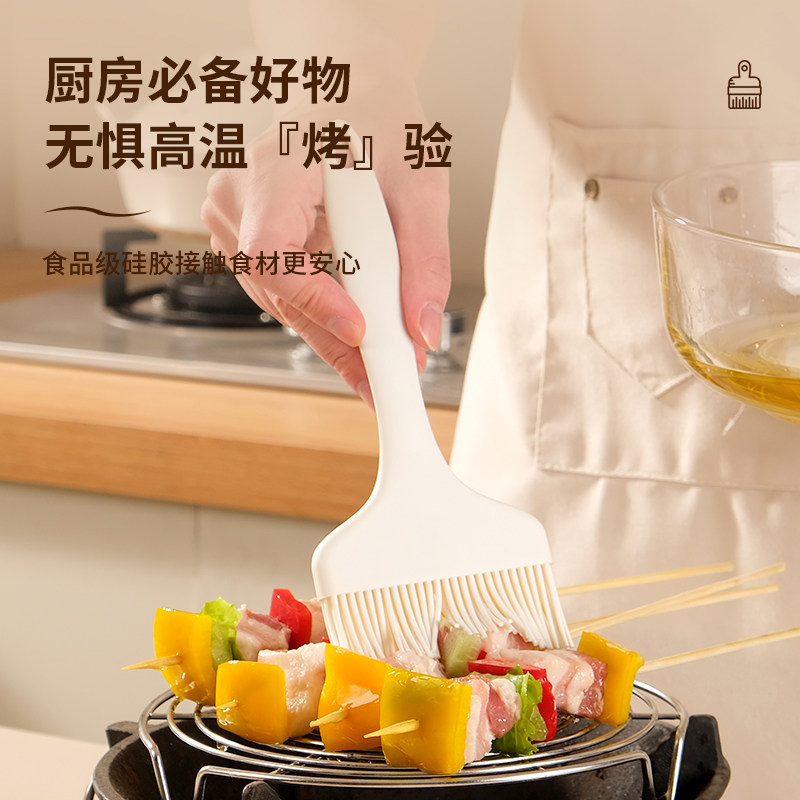 Food grade high temperature resistant lint-free silicone oil brush