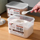 Thickened white sugar storage tank in the kitchen seal to prevent moisture