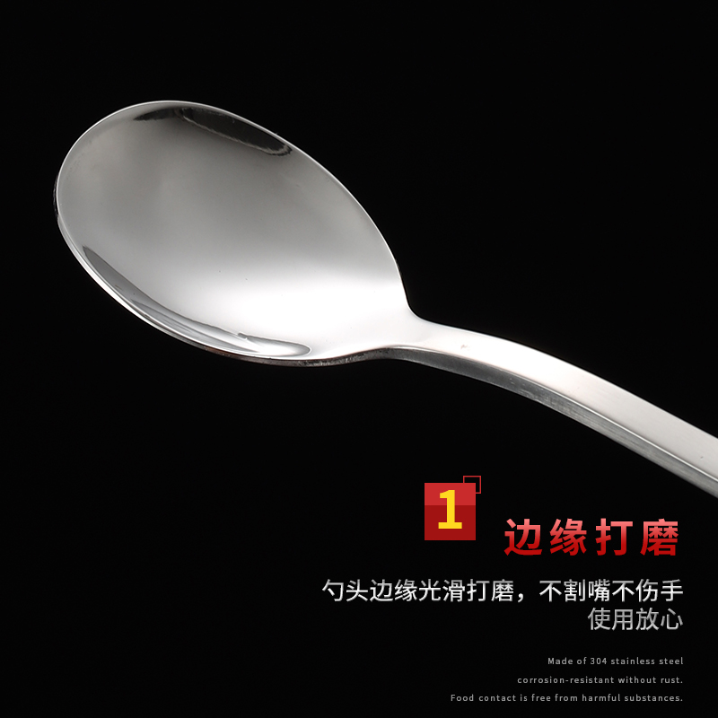 咖啡勺304不锈钢长柄搅拌勺奶茶小汤匙调料勺加长冰勺甜品蜂蜜勺 - 图1