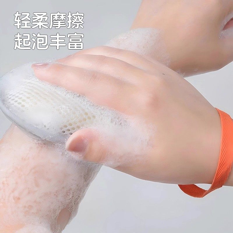 肥皂袋起泡网装肥皂网布打泡浴花洗衣皂袋沐浴搓澡神器香皂网兜袋,淘宝优惠券,粉丝福利购,淘宝优惠卷