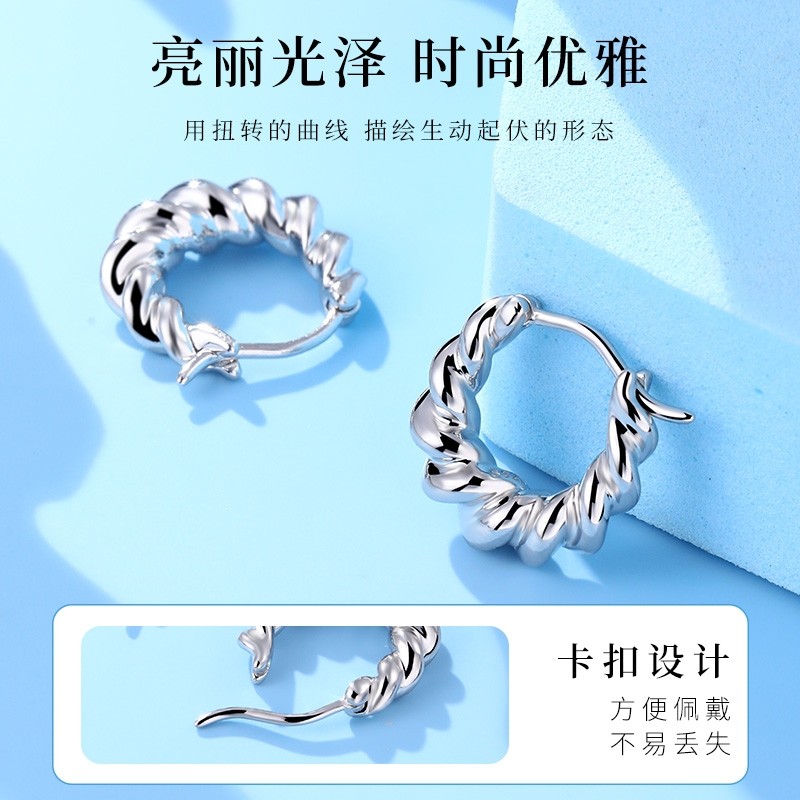 老银匠s925银耳圈女扭纹麻花高级感小众设计纯银耳环银耳扣银耳饰,淘宝优惠券,粉丝福利购,淘宝优惠卷