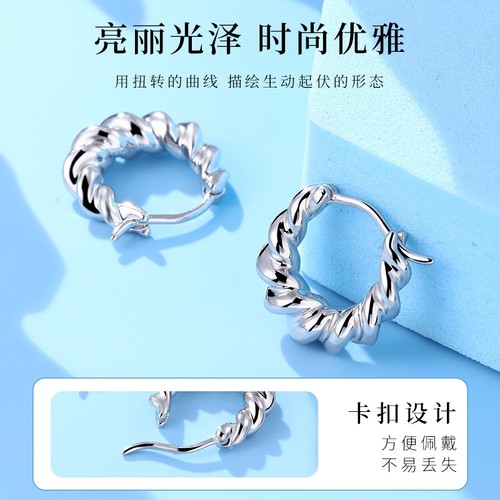 老银匠s925银耳圈女扭纹麻花高级感小众设计纯银耳环银耳扣银耳饰 - 图2