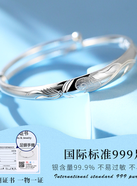 老银匠999足银郁金香手镯大克重