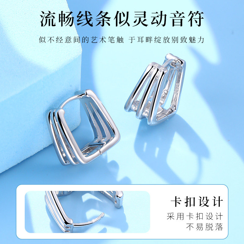 老银匠s925银耳环女款几何线条简约百搭小众设计感高级感纯银耳饰,淘宝优惠券,粉丝福利购,淘宝优惠卷