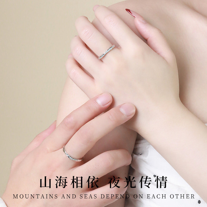 Old silversmith S925 mountain and sea niche sterling silver couple ring