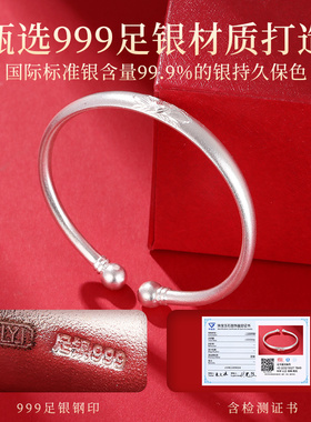 老银匠手镯小众设计感女