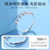 S925 sterling silver ring for women, simple and fashionable niche