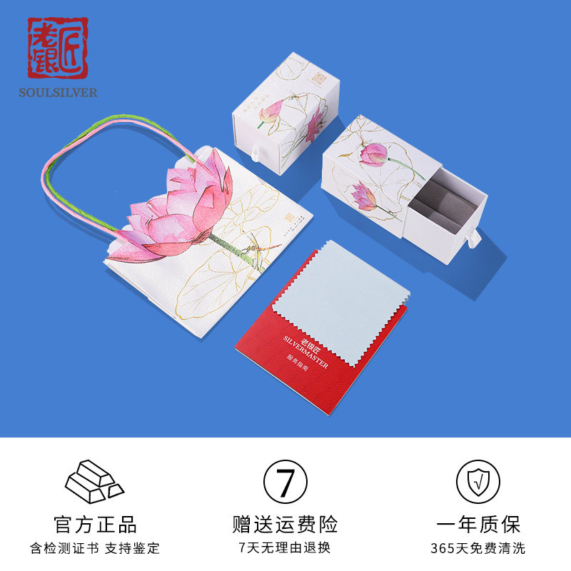 老银匠s925纯银耳钉女款交叉简约百搭小众设计高级感银耳饰送女友,淘宝优惠券,粉丝福利购,淘宝优惠卷