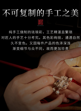 老银匠999足银珐琅贵友开口手镯