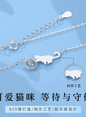 老银匠925欧美小猫咪玩球锁骨链
