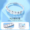 S925 sterling silver ring for women, simple and fashionable niche