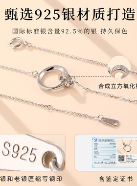 老银匠S925银双环莫比乌斯锁骨链
