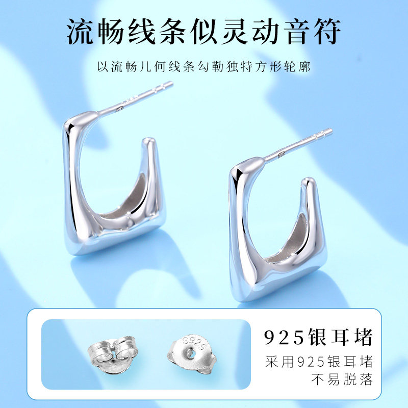 老银匠s925银耳钉女小众设计感高级轻奢气质百搭纯银耳环耳饰耳坠,淘宝优惠券,粉丝福利购,淘宝优惠卷