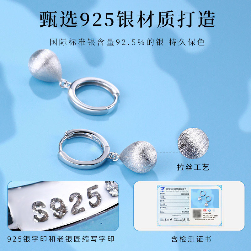 老银匠s925银耳环女款小众设计高级感简约气质纯银耳饰耳钉送女友,淘宝优惠券,粉丝福利购,淘宝优惠卷