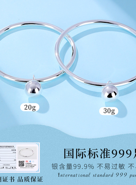 老银匠女光面铃铛银手镯