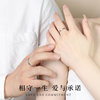 Old silversmith s925 sterling silver acquaintance couple ring