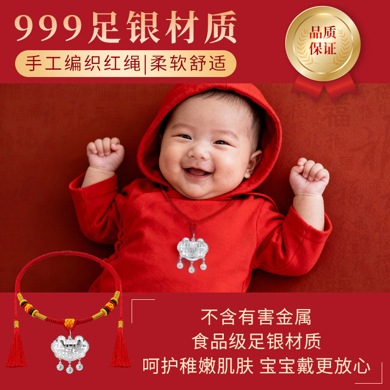 图 4