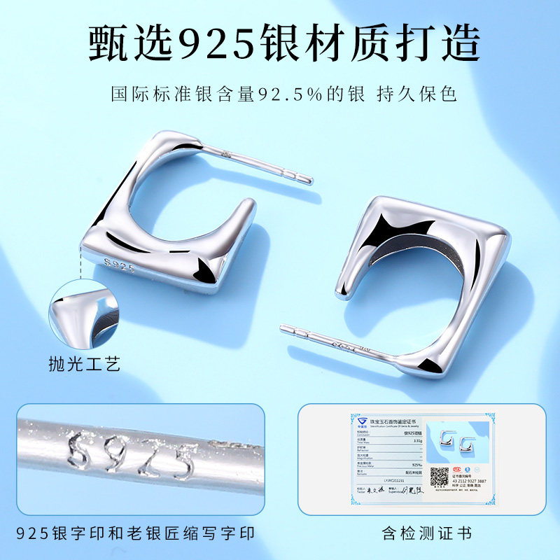 老银匠s925银耳钉女小众设计感高级轻奢气质百搭纯银耳环耳饰耳坠,淘宝优惠券,粉丝福利购,淘宝优惠卷