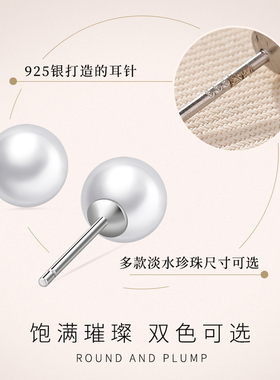 老银匠S925银白色紫色