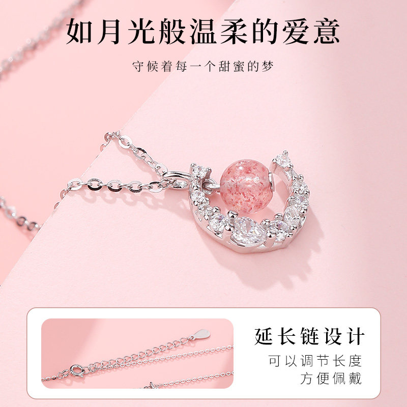 老银匠s925银项链女小众轻奢气质锁骨链月亮吊坠情人节礼物送女友 - 图2