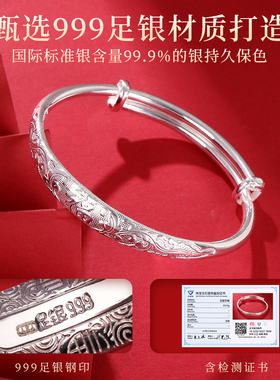 妈妈款古风可调节迎春纳福老银匠