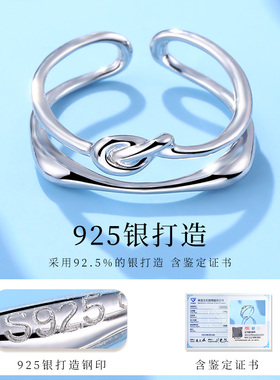 老银匠s925纯银几何线条女士戒指