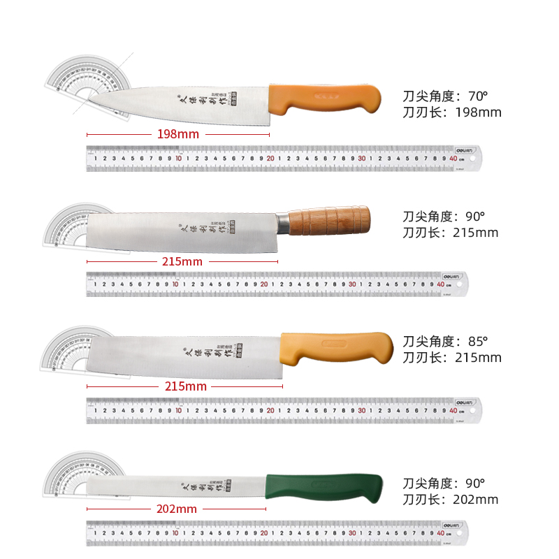 久保利专业水果刀西瓜刃大号加长凤梨刀削切果皮切西瓜神器瓜果刀 - 图3