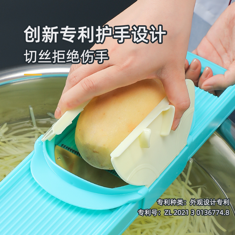 龙江源切丝器商用多功能切菜神器厨师专用土豆丝擦丝器不锈钢刨丝-图3