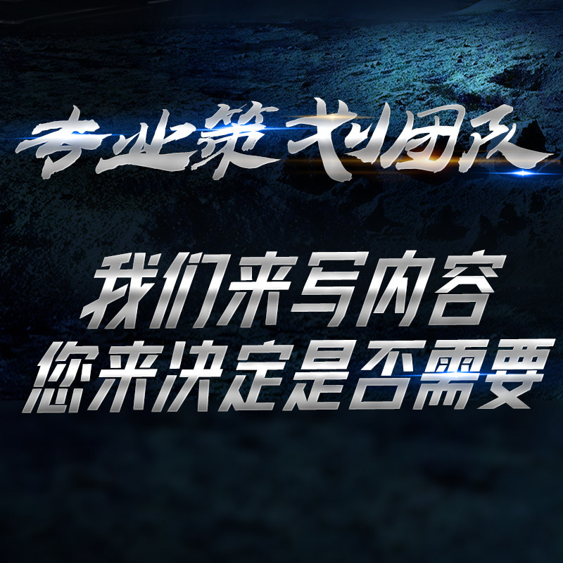 传奇sf开服表传奇开服一条龙三端手游微端制作修改策划架设商业服务器微端搭建