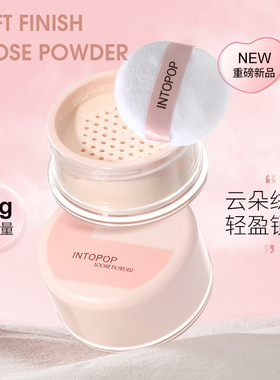 WODWOD自然提亮肤色持久控油