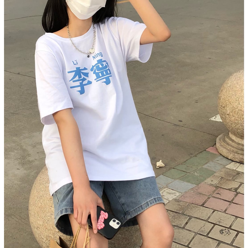 牛仔短裤女夏 新款高腰薄款显瘦百搭直筒宽松学生阔腿五分裤子 2021 牛仔短裤女夏 新款高腰薄款显瘦百搭直筒宽松学生阔腿五分裤子 2021