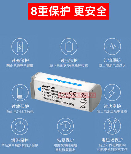适用佳能CCD相机NB-9L电池IXUS500HS 510 IXUS1000 1100 N2充电器 - 图1