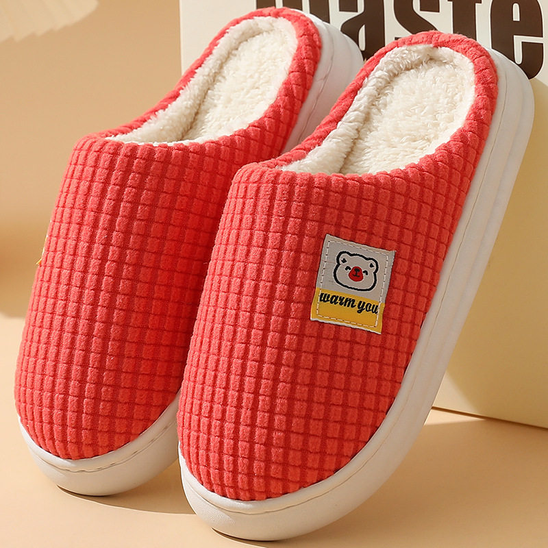 棉拖鞋女款冬季家居室内秋冬款女士新男士厚底拖鞋毛绒防滑踩屎感,淘宝优惠券,粉丝福利购,淘宝优惠卷
