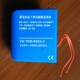 Johnson electric two-way valve VA-7010-8503-C+VG4400 central air conditioning fan coil two-way valve