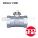 Electric two-way valve DN20 Konoff model okonoff central air conditioning fan coil solenoid valve electric valve